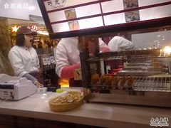 -粉粉乐鲷鱼烧(美罗城店)
