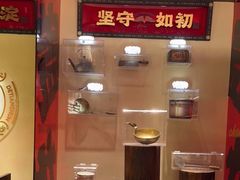 -德天顺盖码饭(人民西路店)