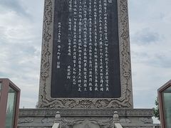 -寒山寺