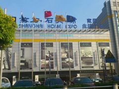 -剪刀石头布家居广场