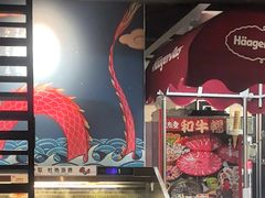 -神户赤童日式烤肉伙伴(东直门店)