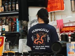 -无牌咖啡&酒馆
