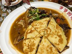 -爷爷的烀饼店