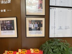 -方津口腔(旺墩路店)