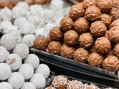 -Laderach 莱德拉(上海环贸iapm店)