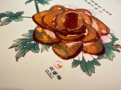 -京味斋·北京烤鸭(华威桥北工大店)