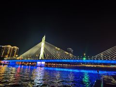 -珠江夜游广州塔·中大码头