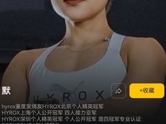 -超级猩猩健身·团课(国贸店)