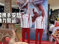 -松雷商业(南岗店)