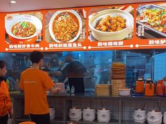 -韵味湘肴·小炒黄牛肉(五一广场店)