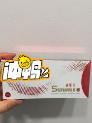 -和颜一美轻医美连锁