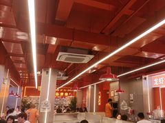 -王钵宴遇王龙虾烧烤旗舰店(中山北路店)