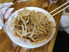 -陕西周记·手工米皮老店(工人路店)