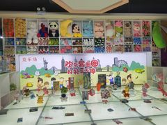 -大玩家(拱墅万达店)