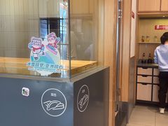 -喜家德虾仁水饺(中央大街店)