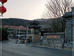 -那家小馆•北京菜•烤鸭(香山店)