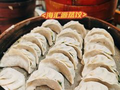 -海汇源老烧麦店(东大街总店)