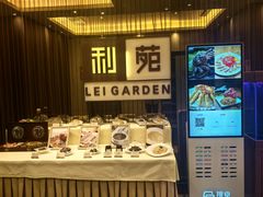 -利苑酒家(华熙国际店)