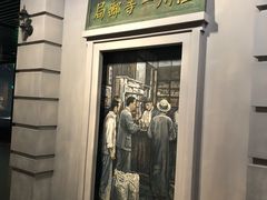 -温州博物馆
