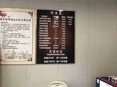 -悬壶盲人推拿按摩中心(长江路店)