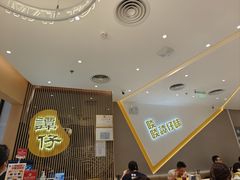 -谭仔米线(壹方城店)