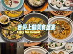 -饭怕鱼·黄焖鲟龙鱼(湖大店)
