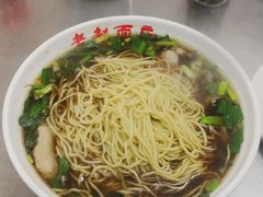 -老赵面店(大西路店)