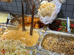 -三兄弟高炉烧饼