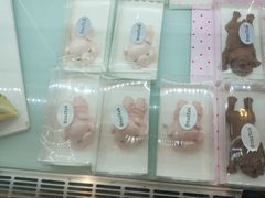 -面包新语(恒隆广场店)
