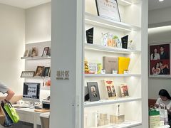 -海马体照相馆(厦门SM城市广场店)
