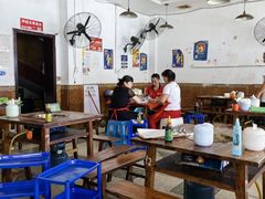-中和远东火锅兔(老店)