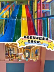 -宝燕水乐园