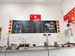 -刘小忙把子肉(北园大街总店)