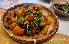 Crispy Pork Cracklings with Fish Mint and Potatoes