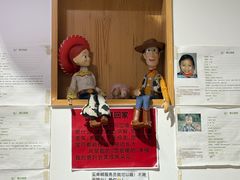-松云居.大连人.大连菜