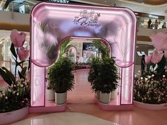 -天河城购物中心