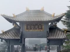 -峨眉山风景名胜区