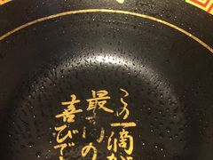 -一蘭拉面(铜锣湾店)