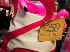 -Flamingo Bloom(TST /尖沙咀店)