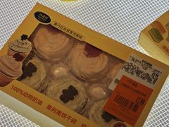 -沃尔玛超市(SM广场店)