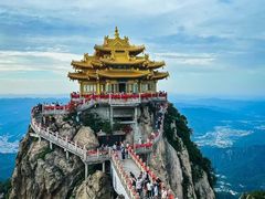 -老君山风景名胜区