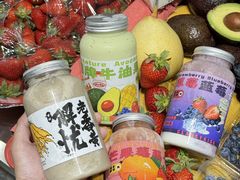 -花姨·老电影院果汁冰(开元店)