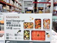 -山姆会员商店(西溪店)