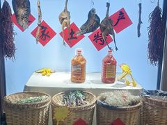 -长湘居(数码大厦店)