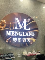 点击看大图 -Meng Lang 梦郎白金店