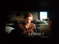 -幸福蓝海国际影城(扬名IMAX店)