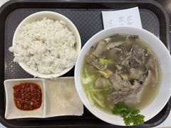 -黑山牛肉汤火锅(花城汇店)