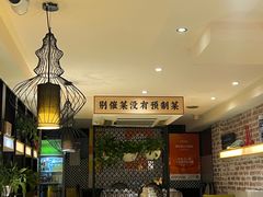 -眷江南之小蓝鲸(王府大街店)