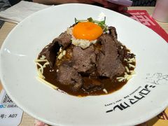 -白熊咖哩(新世界城店)