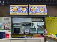 -龙记桂林米粉(财满街店)